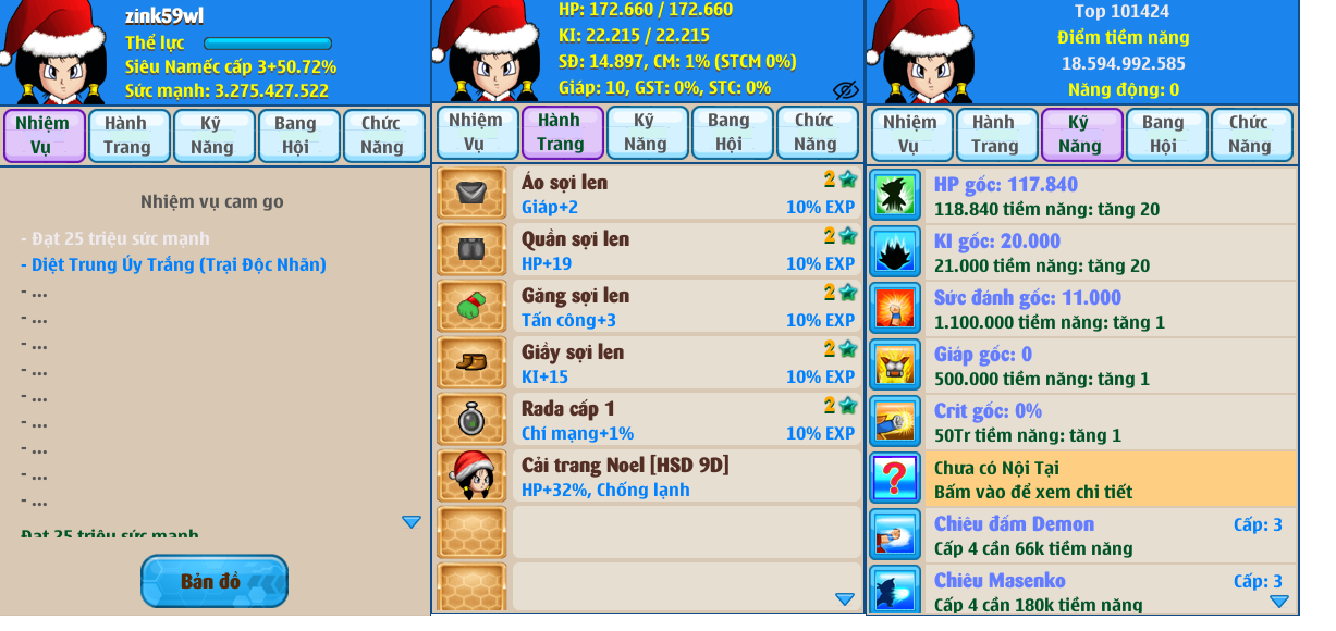namec-server-13-227263