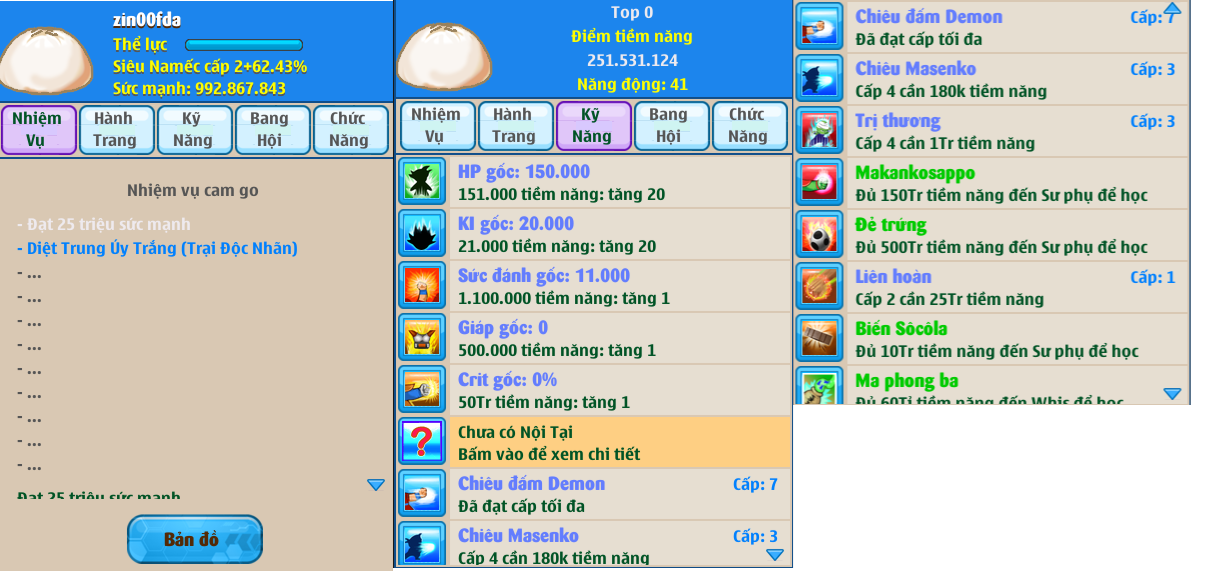 namec-server-13-227262