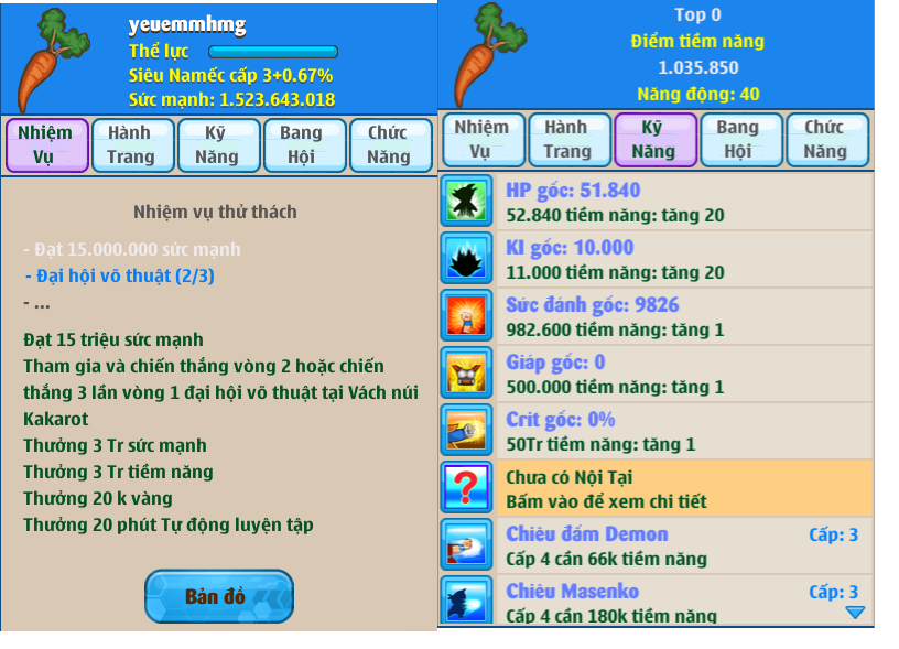 namec-server-13-227260