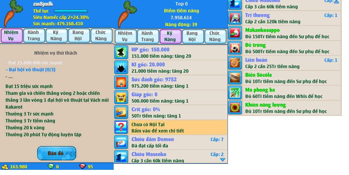 namec-server-13-227258