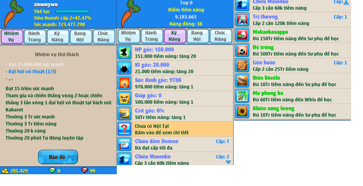 namec-server-13-227257