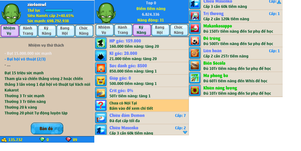 namec-server-13-227255