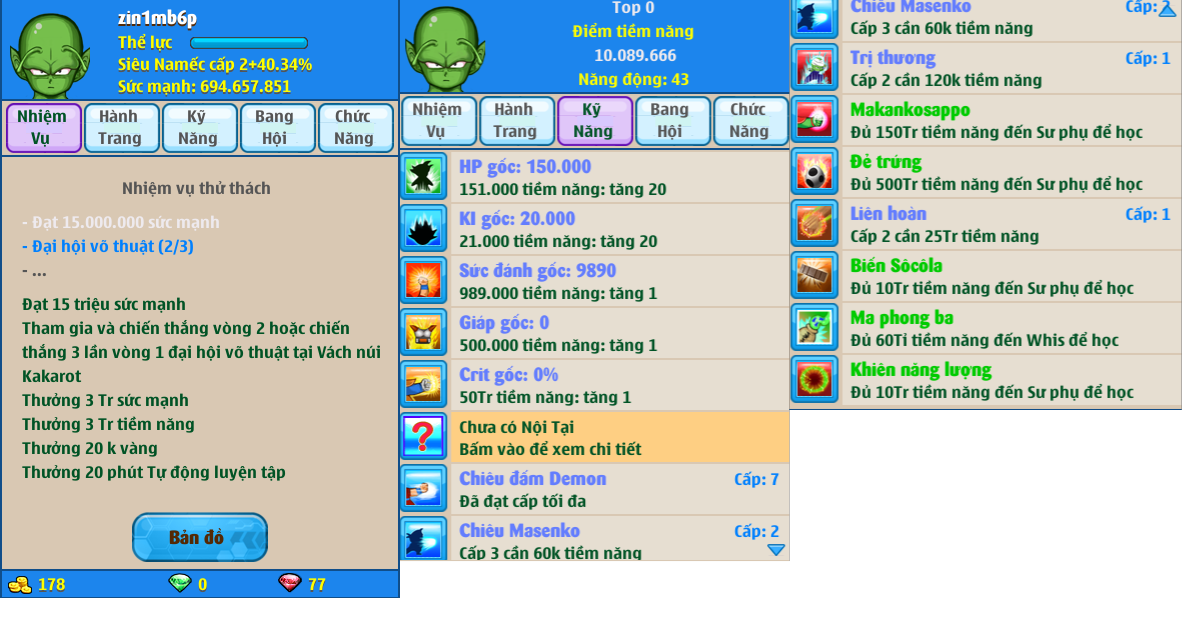 namec-server-13-227253