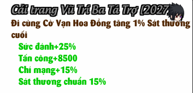 Nick Ngọc Rồng Online VIP giá rẻ, NickDaoQuan.Com, SHOP Ngọc Rồng