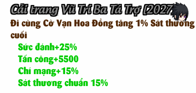 Nick Ngọc Rồng Online VIP giá rẻ, NickDaoQuan.Com, SHOP Ngọc Rồng