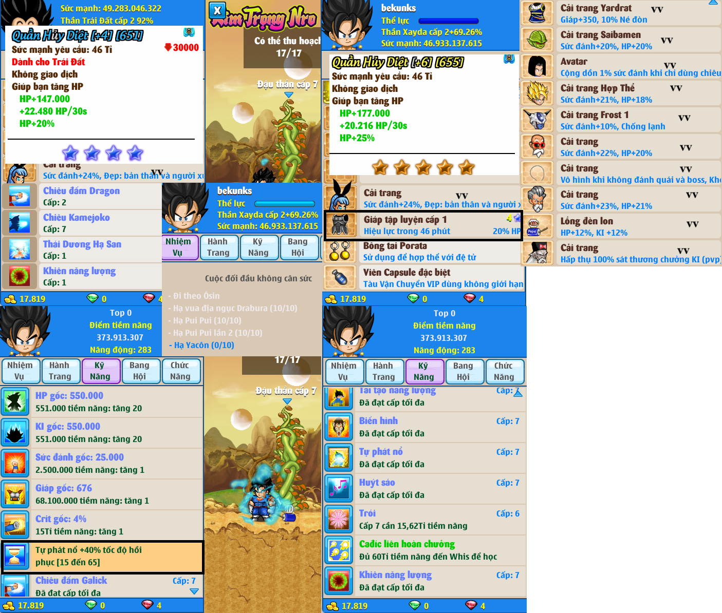 xayda-server-1-228016