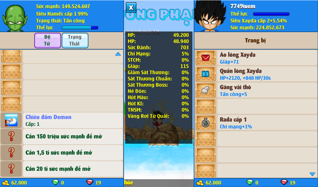 xayda-server-103-228186