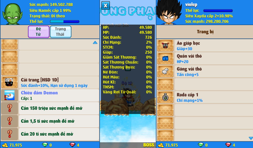 xayda-server-103-228184