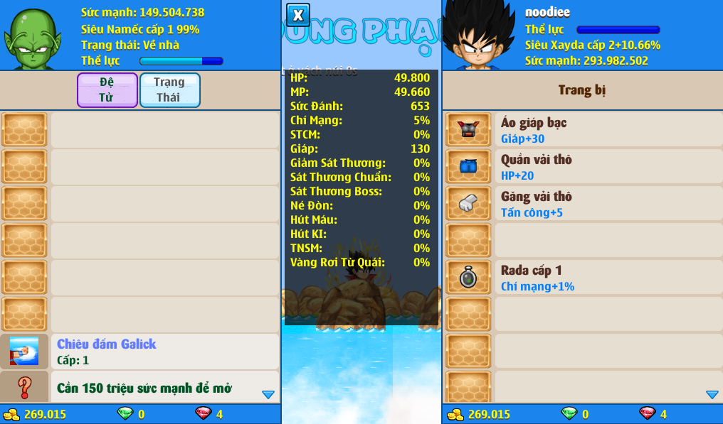 xayda-server-103-228183