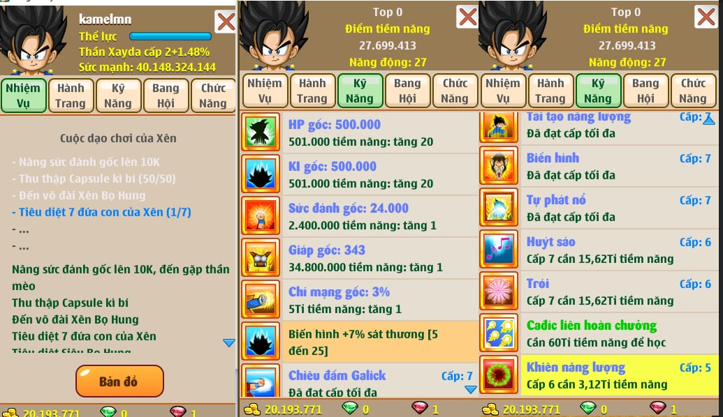 xayda-server-7-228923