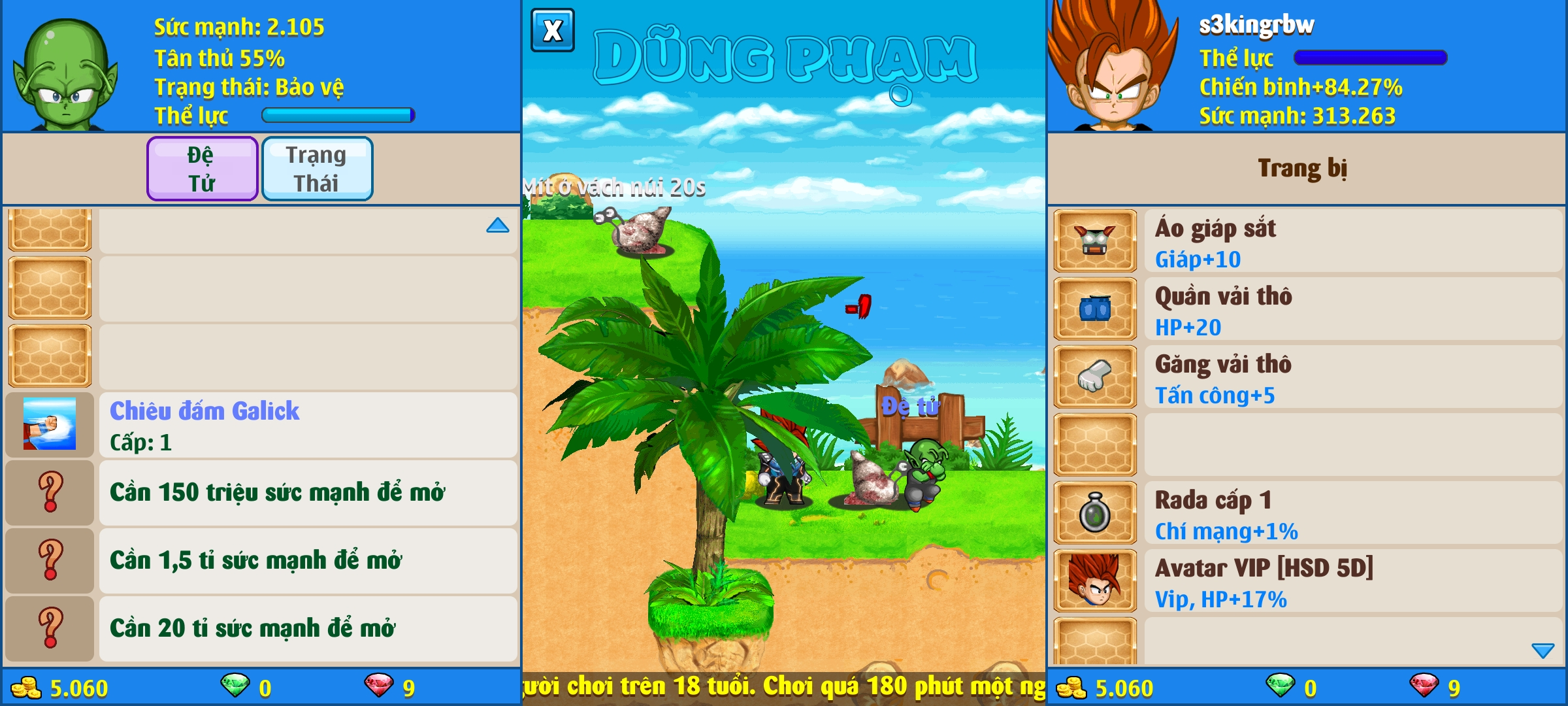 xayda-server-3-228971