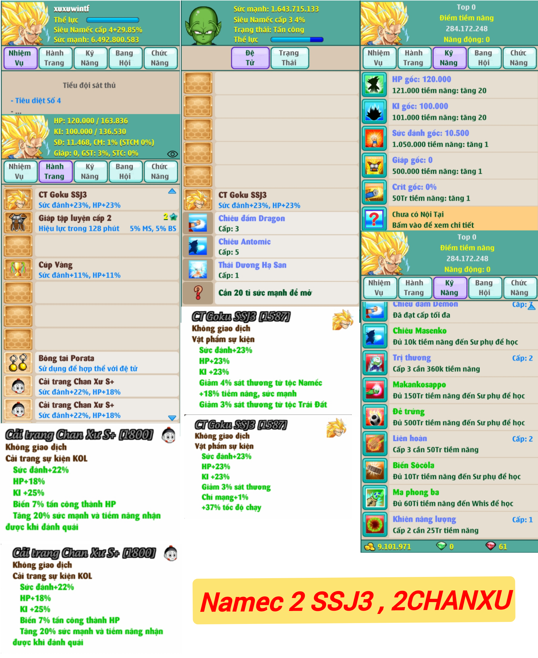 namec-server-3-229293