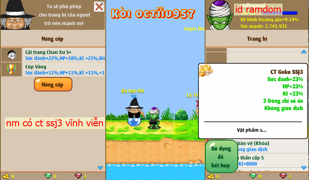 namec-server-11-229556