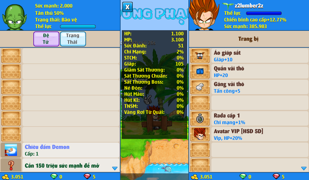 xayda-server-2-230067