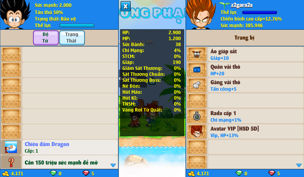 xayda-server-2-230066