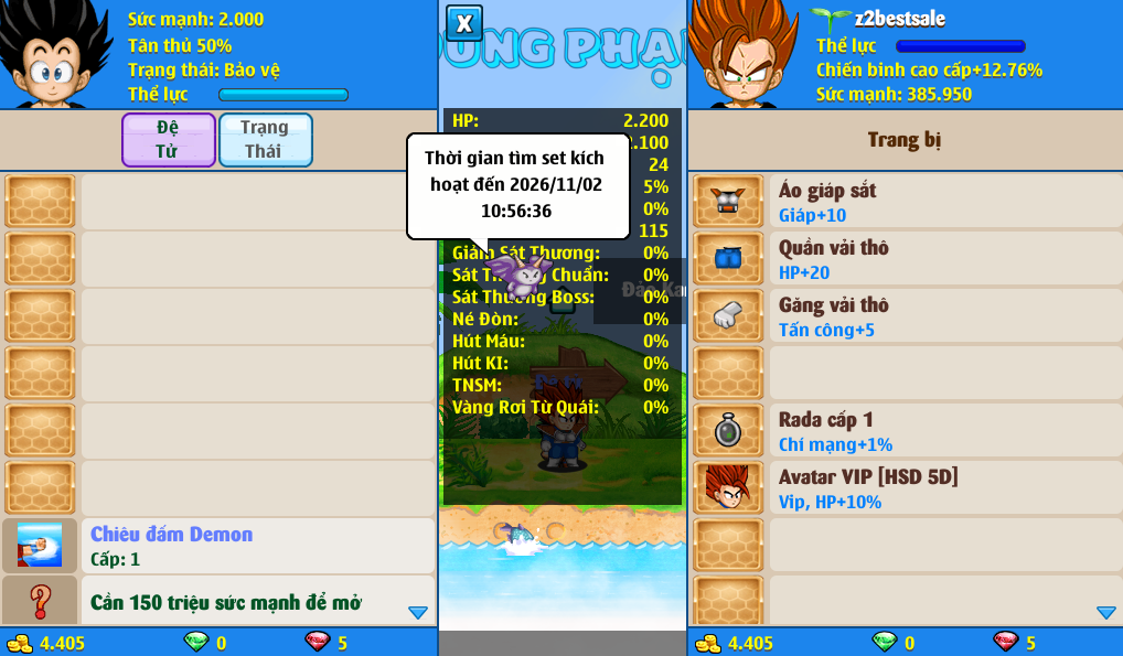 xayda-server-2-230065