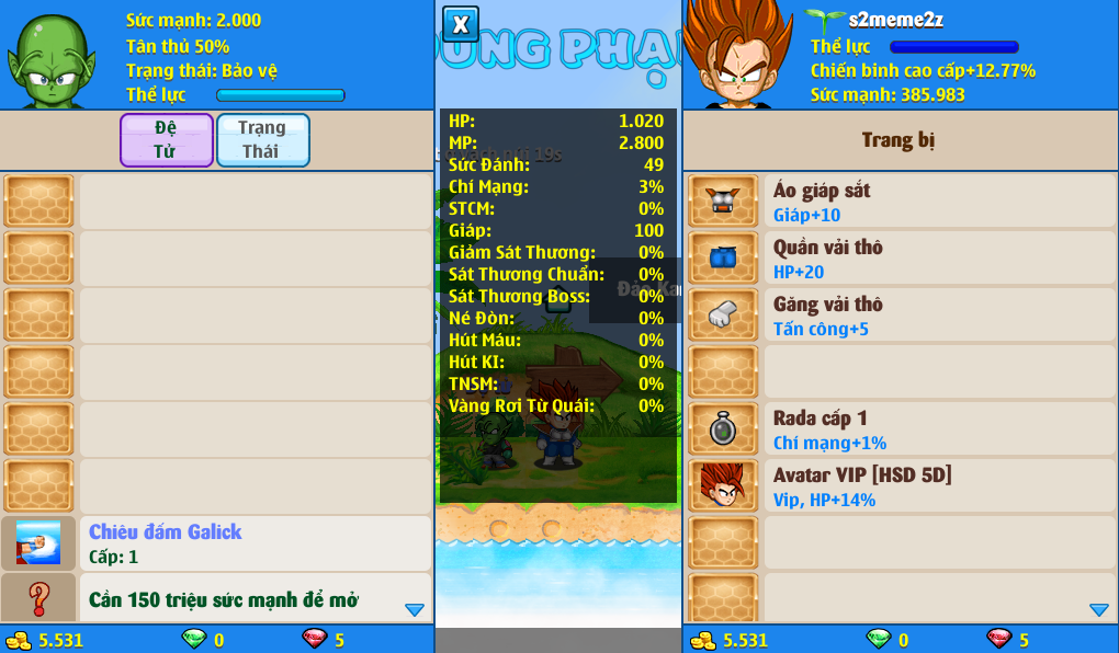 xayda-server-2-230061