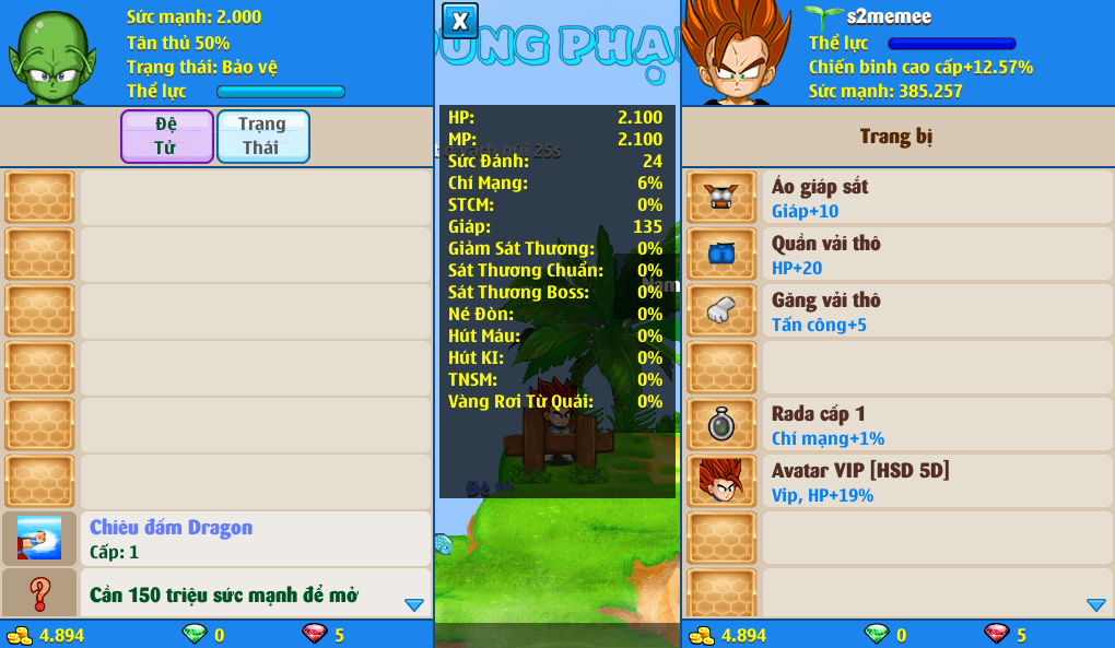 xayda-server-2-230060