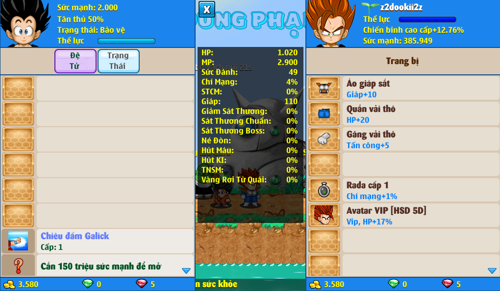 xayda-server-2-230059