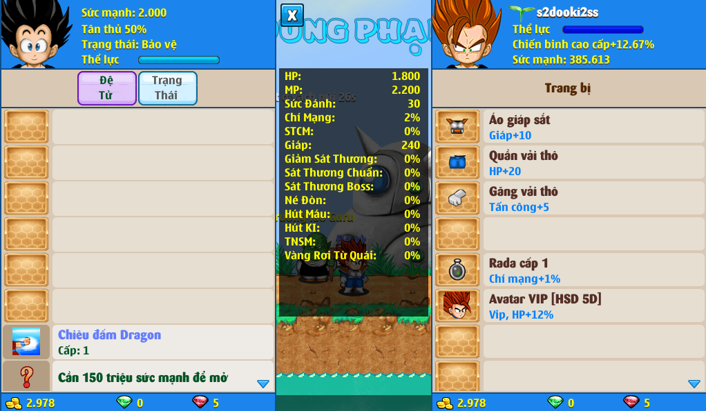 xayda-server-2-230131
