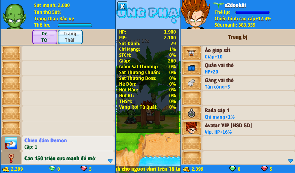 xayda-server-2-230130