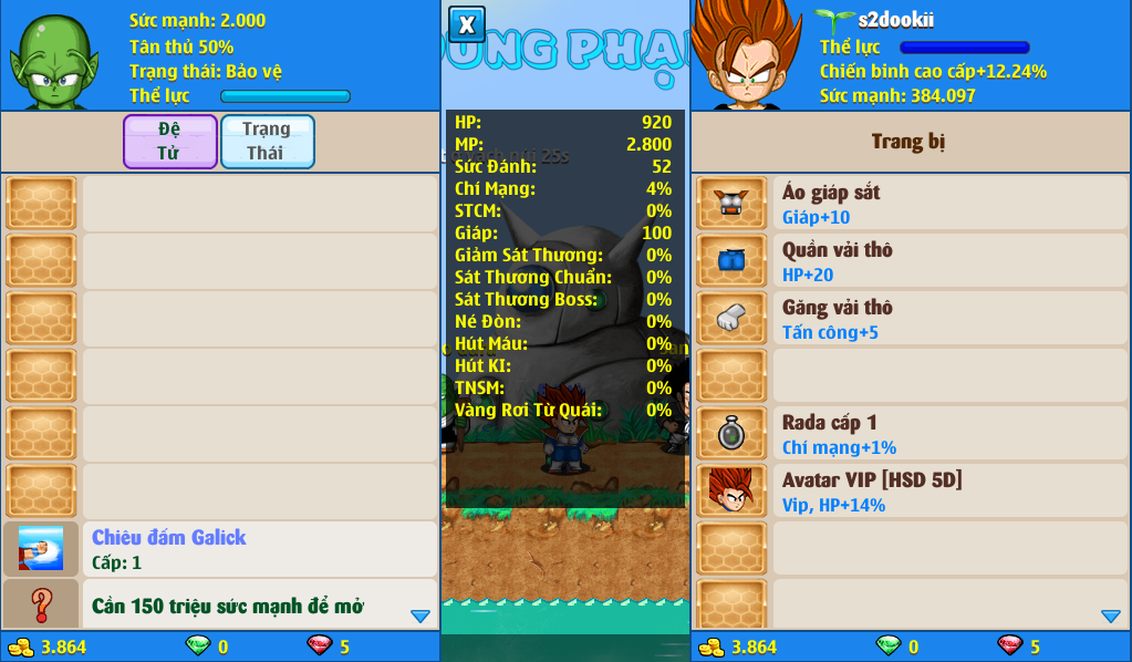 xayda-server-2-230129