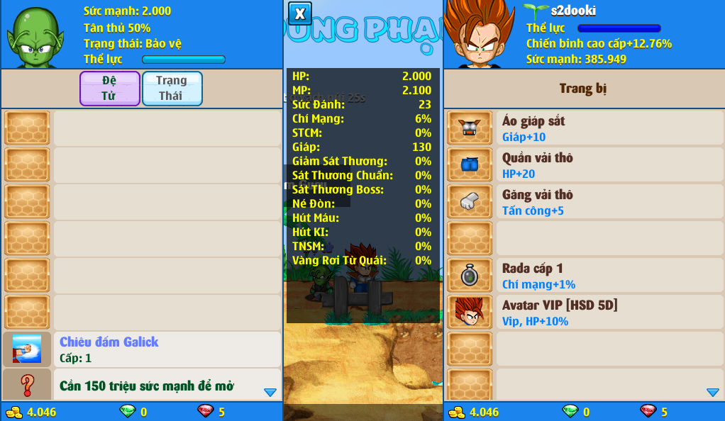 xayda-server-2-230128