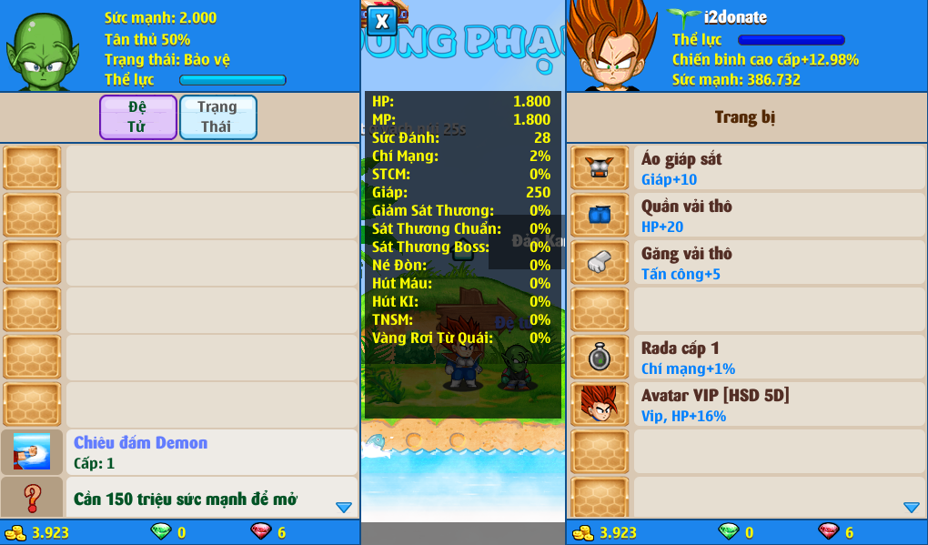 xayda-server-2-230127