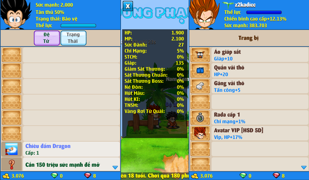 xayda-server-2-230126