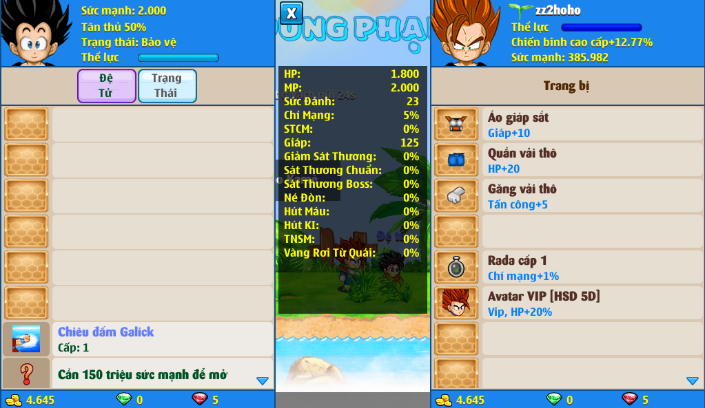 xayda-server-2-230123