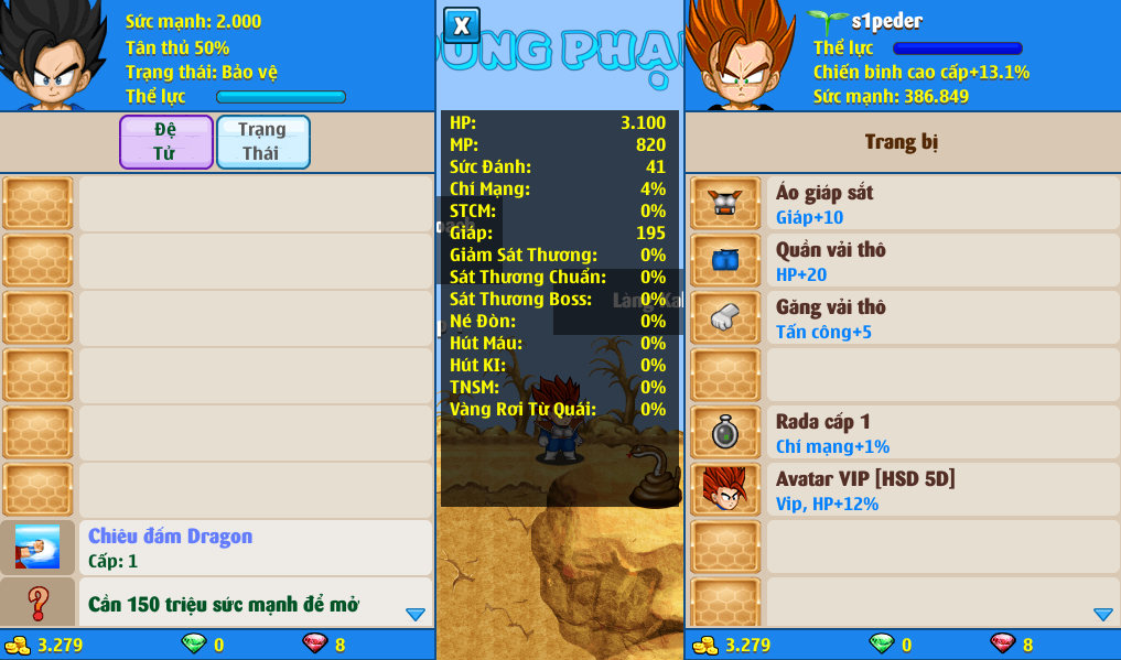 xayda-server-1-230169