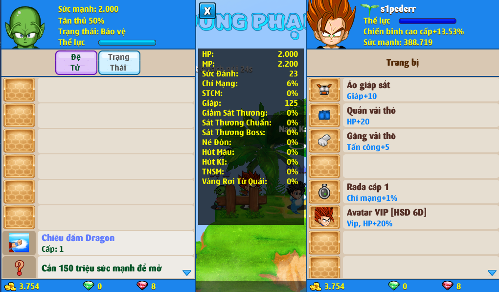 xayda-server-1-230168
