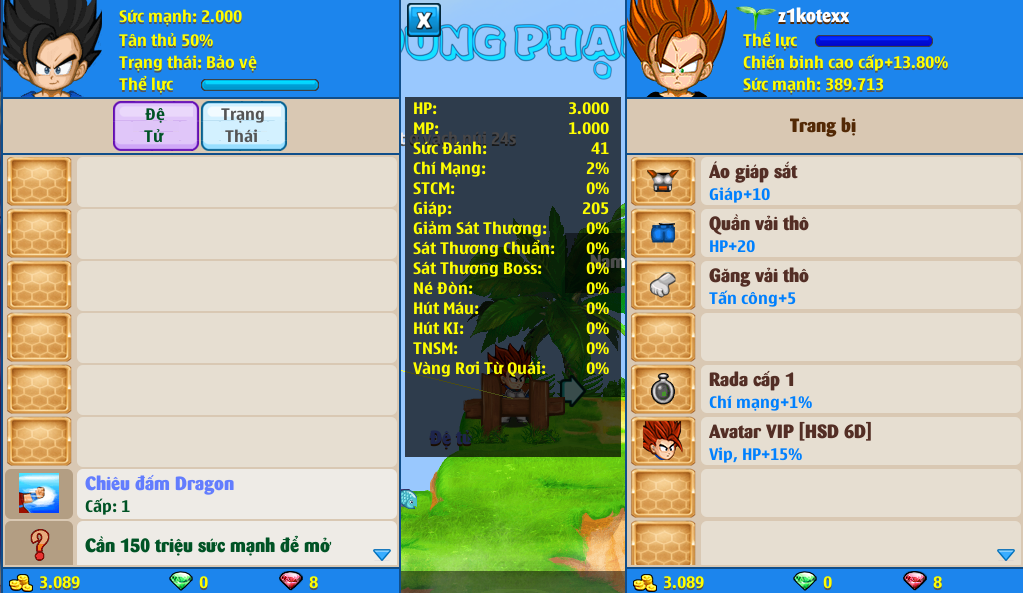 xayda-server-1-230167