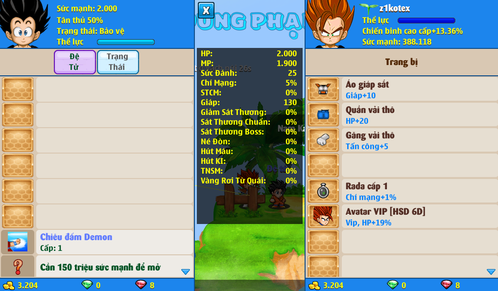 xayda-server-1-230166