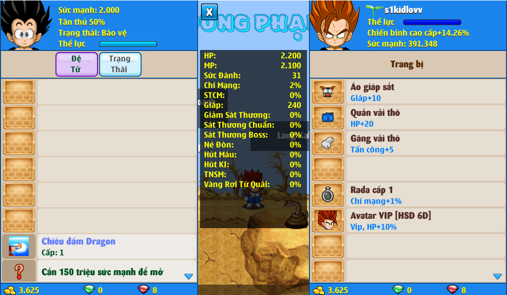 xayda-server-1-230164