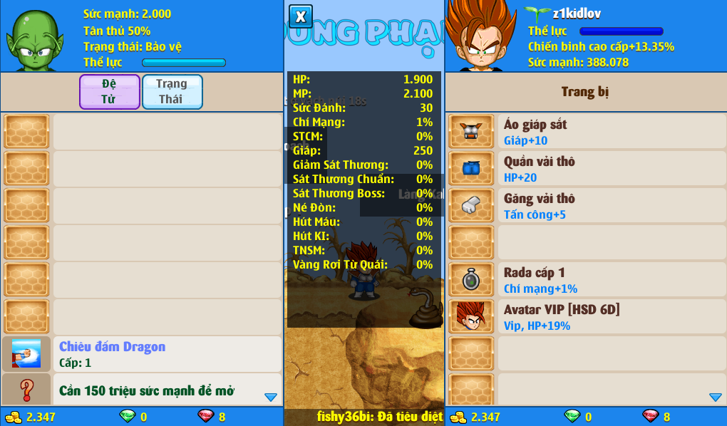 xayda-server-1-230163