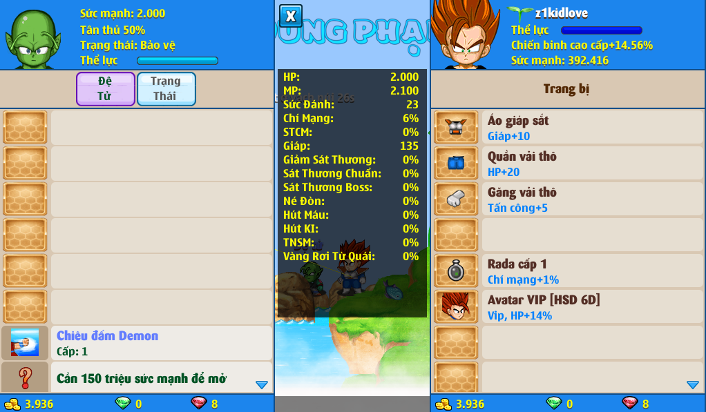 xayda-server-1-230162