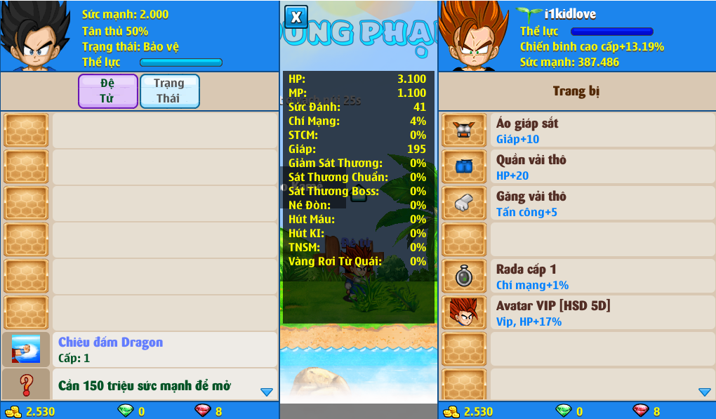 xayda-server-1-230160