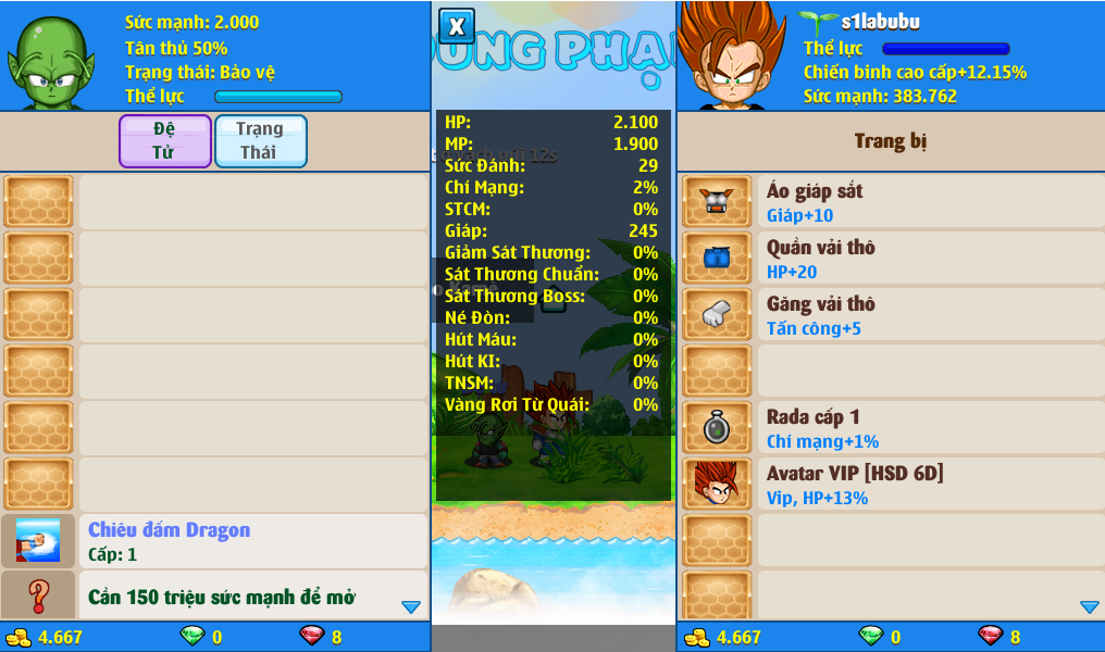 xayda-server-1-230159