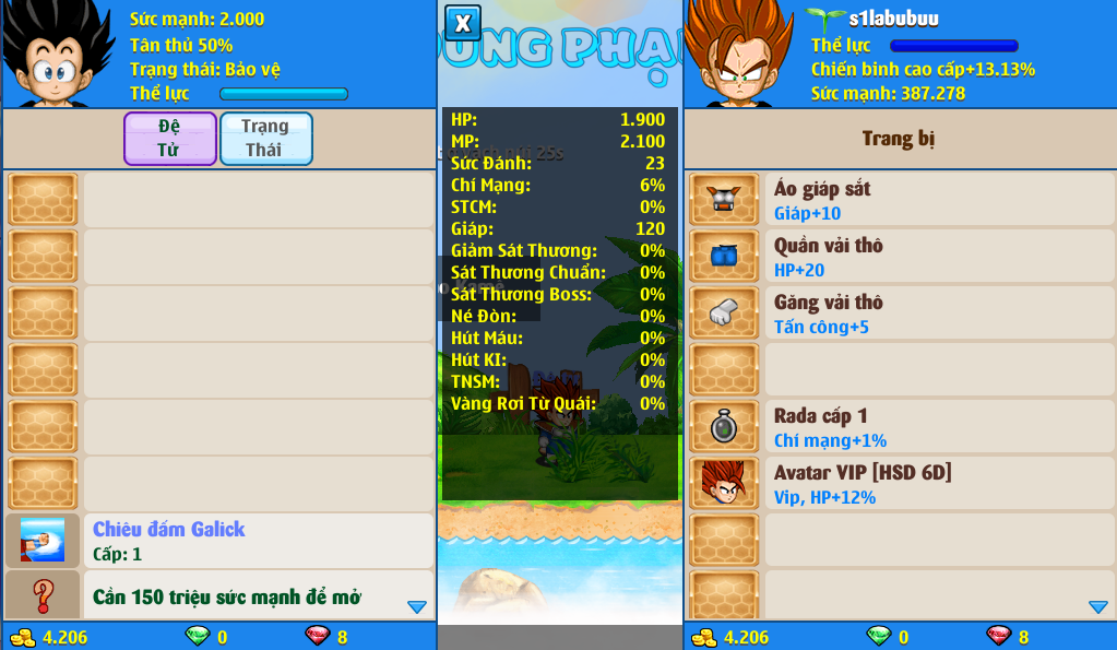 xayda-server-1-230158