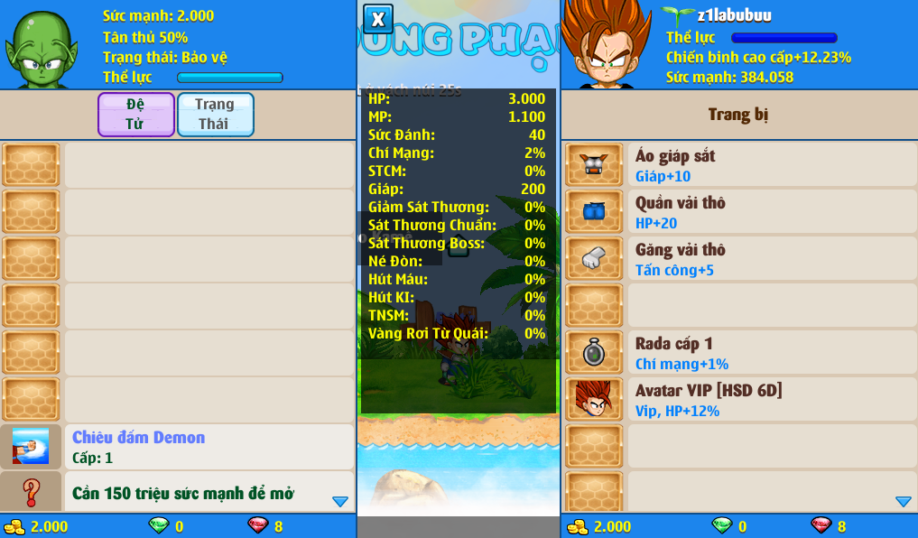 xayda-server-1-230157