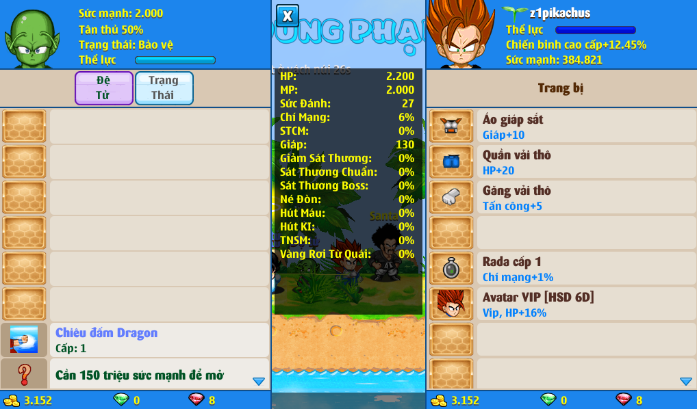 xayda-server-1-230154