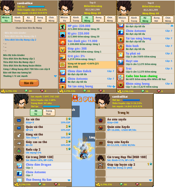 xayda-server-7-230185
