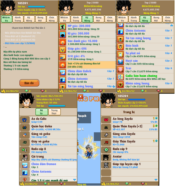 xayda-server-7-230192