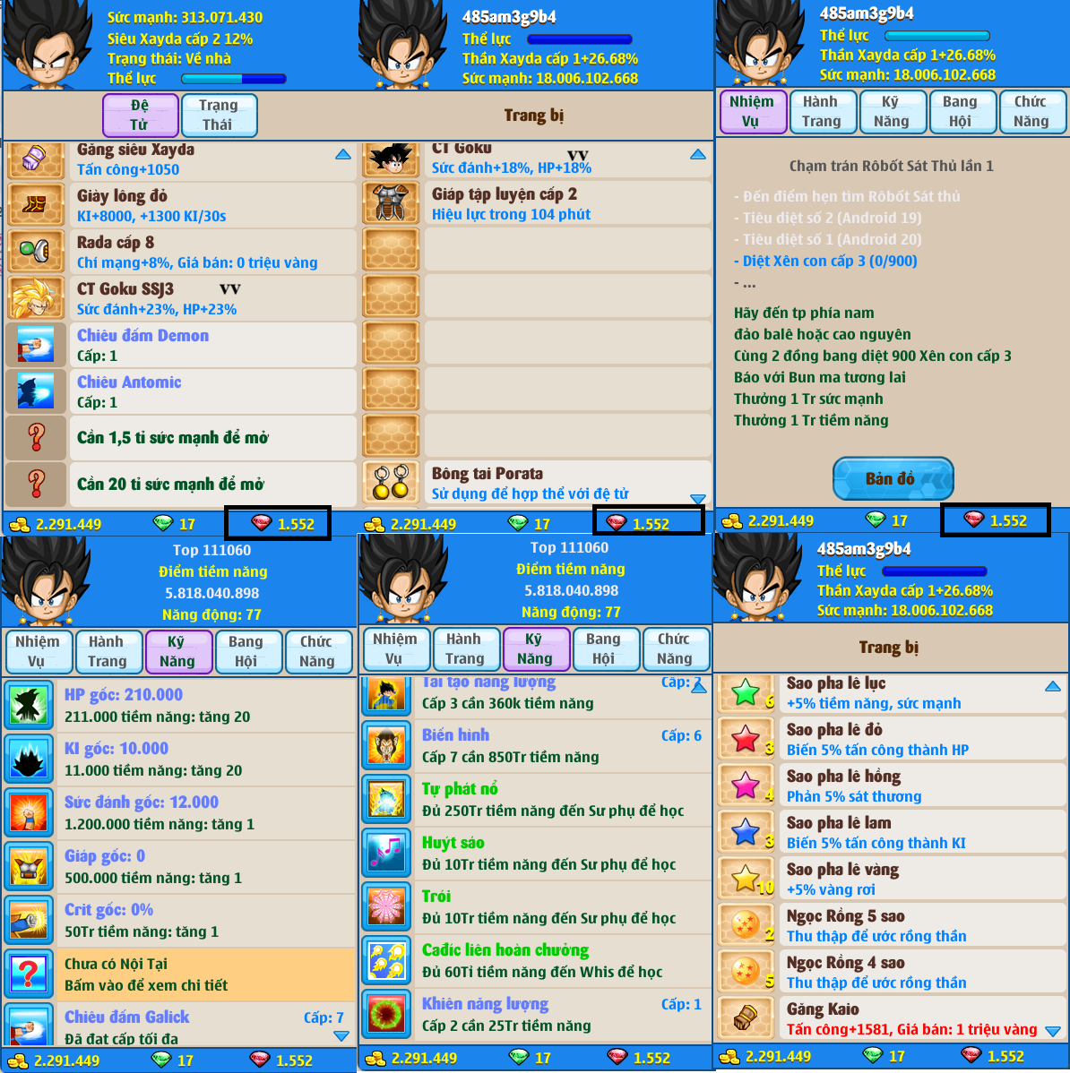 xayda-server-1-230623
