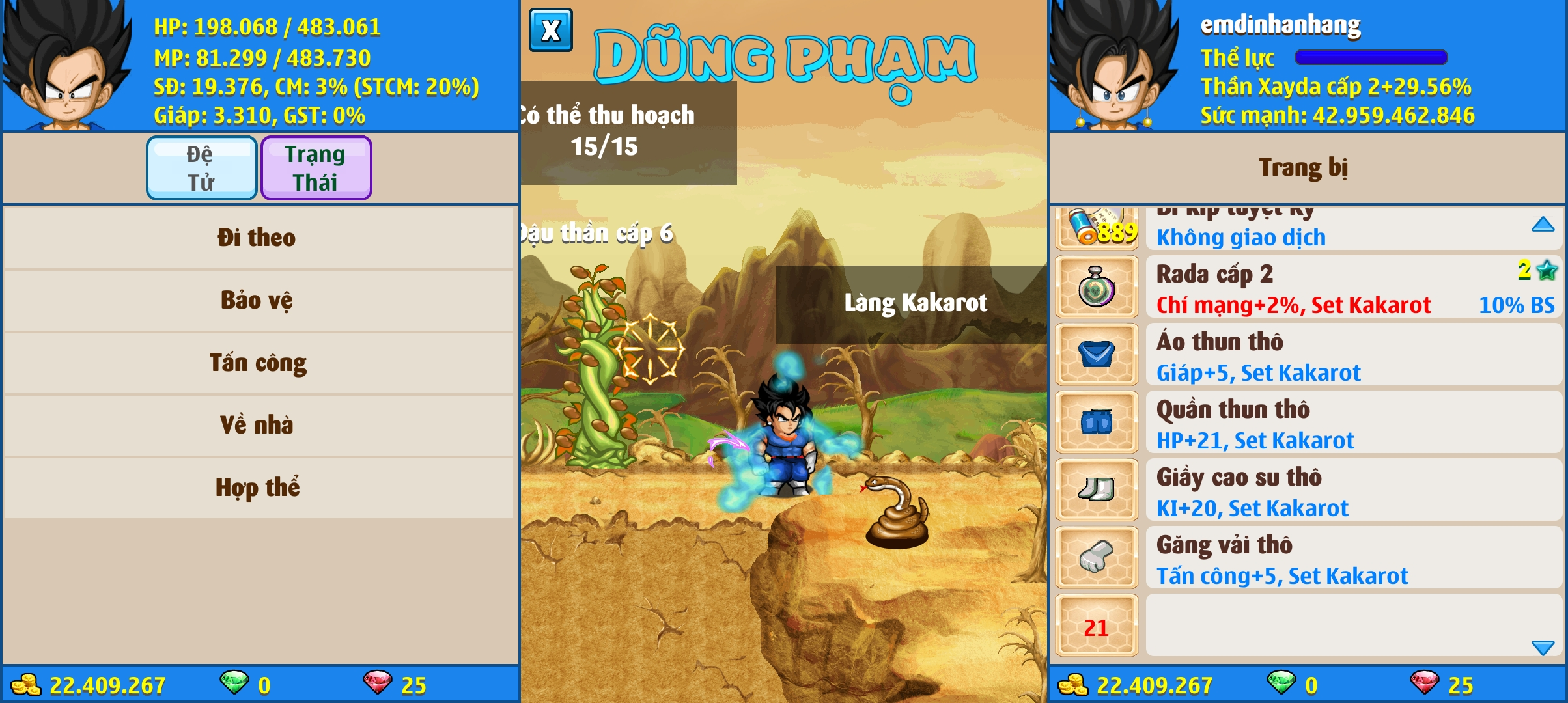 xayda-server-103-230744