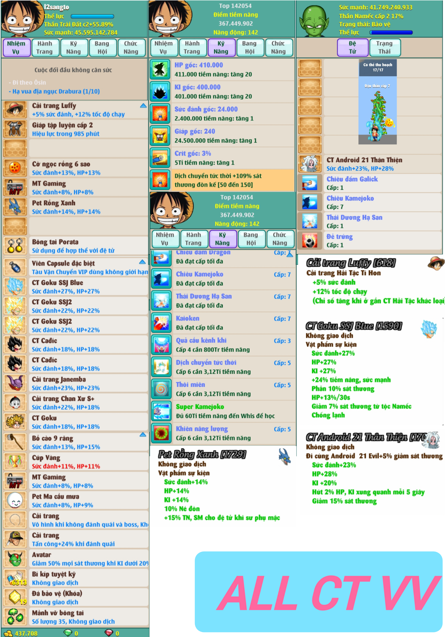 trai-dat-server-3-230832