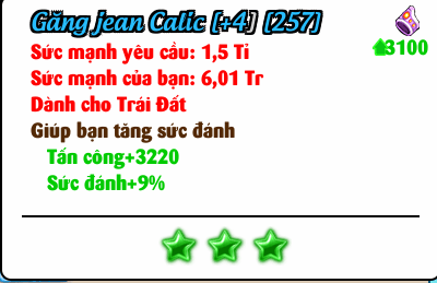 trai-dat-server-7-231596