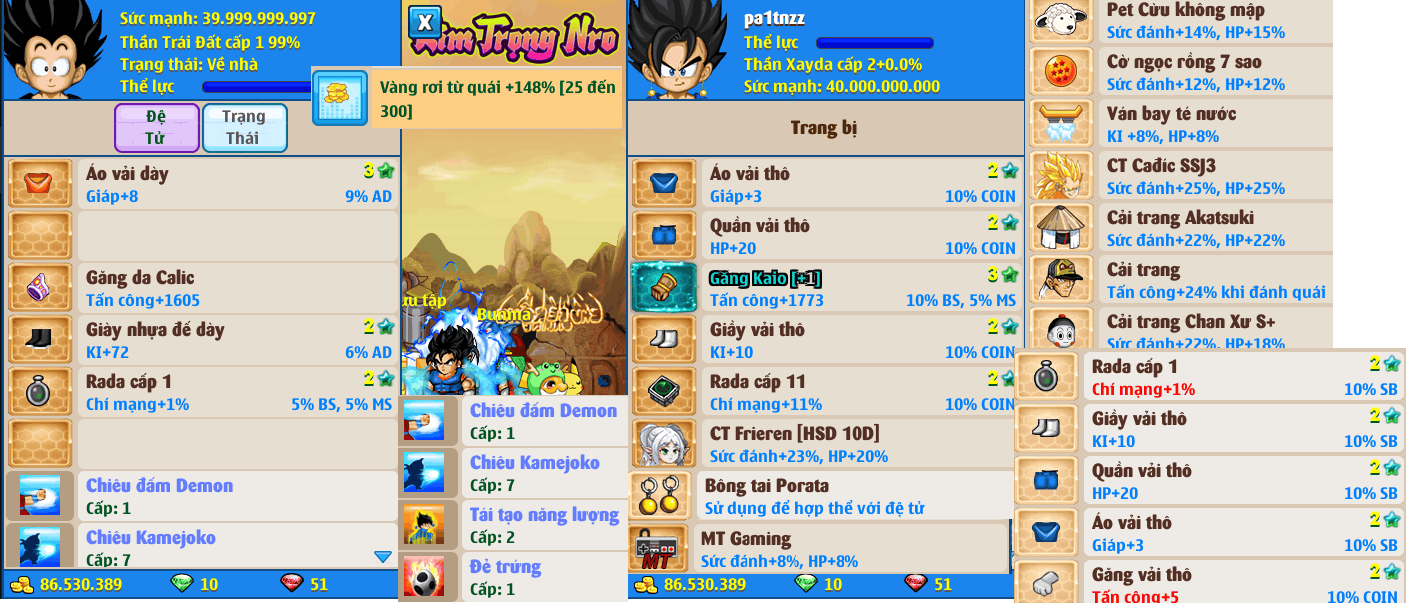 xayda-server-103-231710