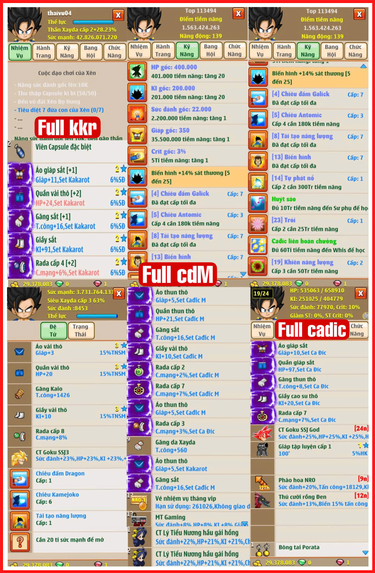 xayda-server-103-231713